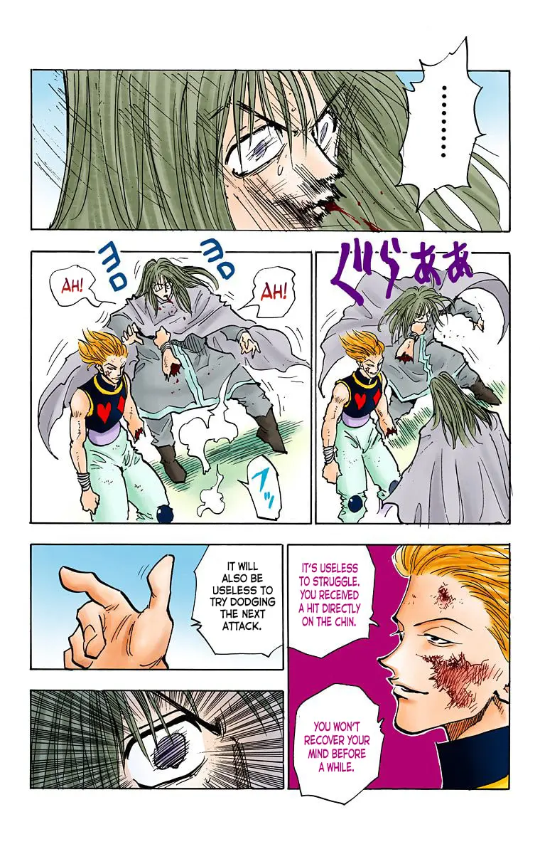 Hunter x Hunter Colored Manga, chapter 54, page 15