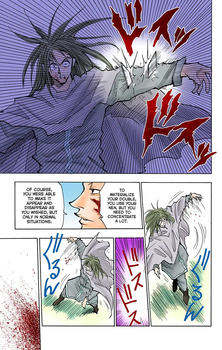Hunter x Hunter Colored Manga, chapter 54, page 17