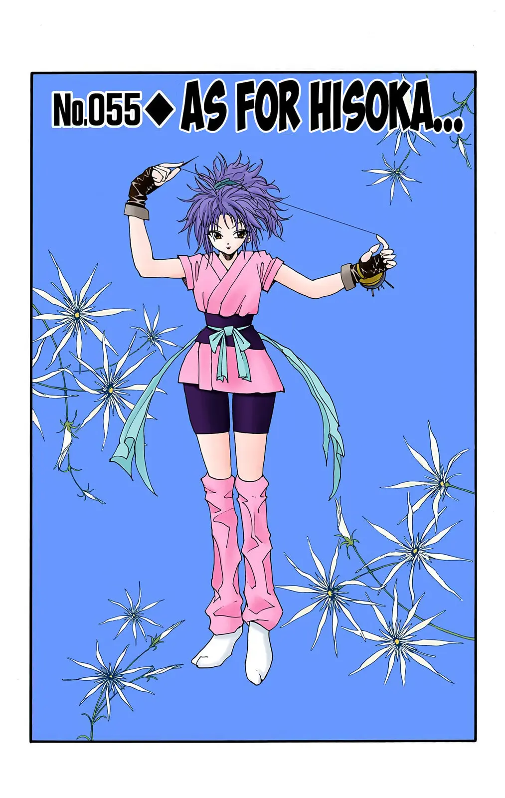 Hunter x Hunter Colored Manga, chapter 55, page 6