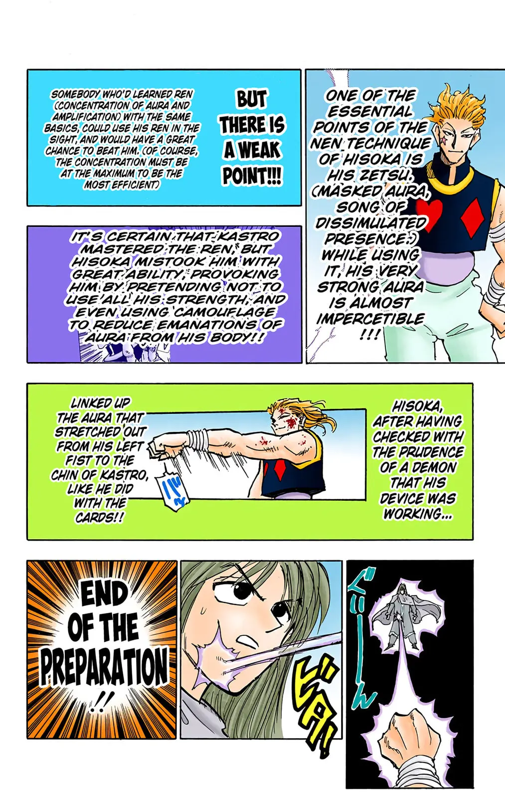 Hunter x Hunter Colored Manga, chapter 55, page 16