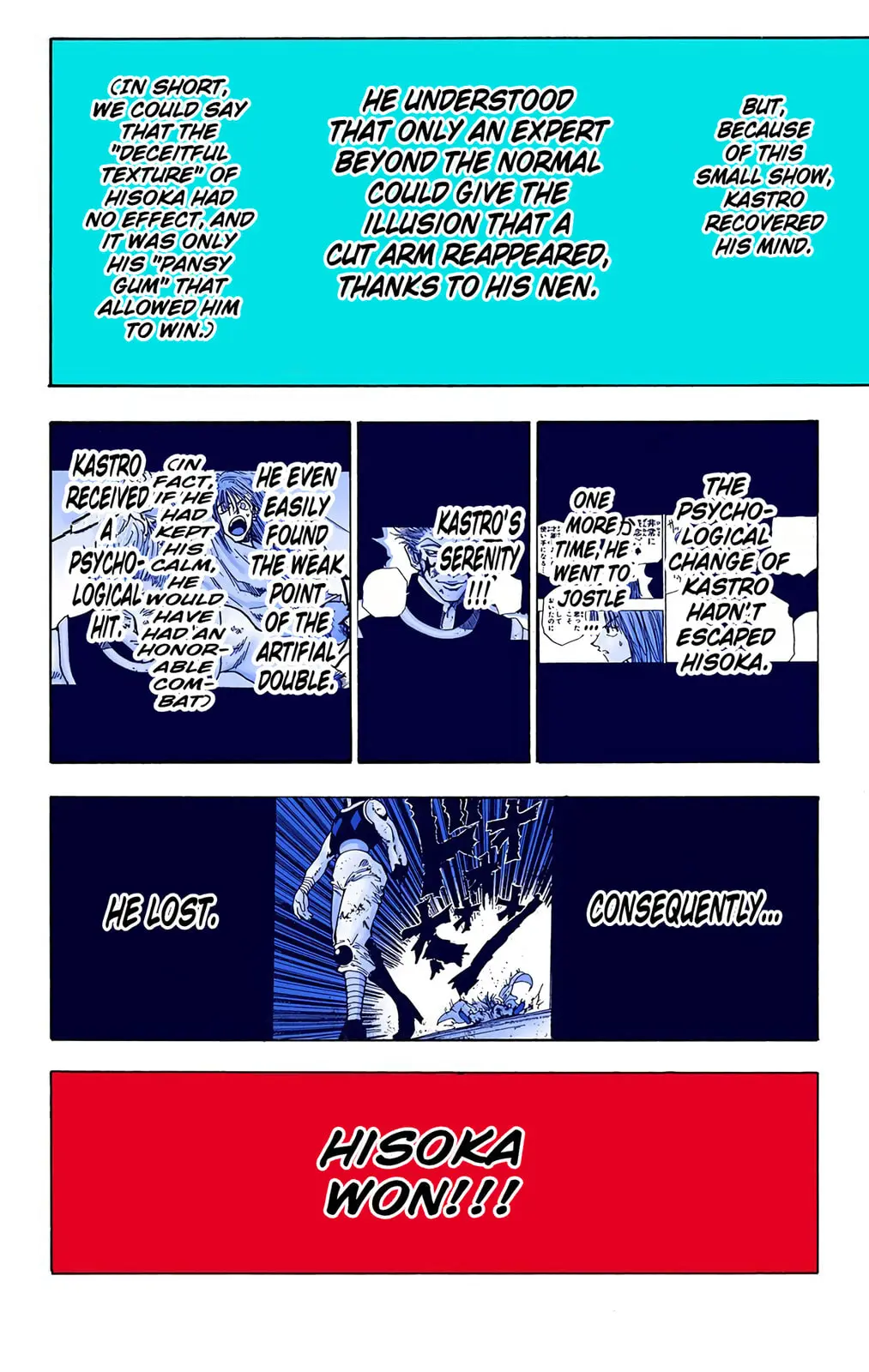 Hunter x Hunter Colored Manga, chapter 55, page 18