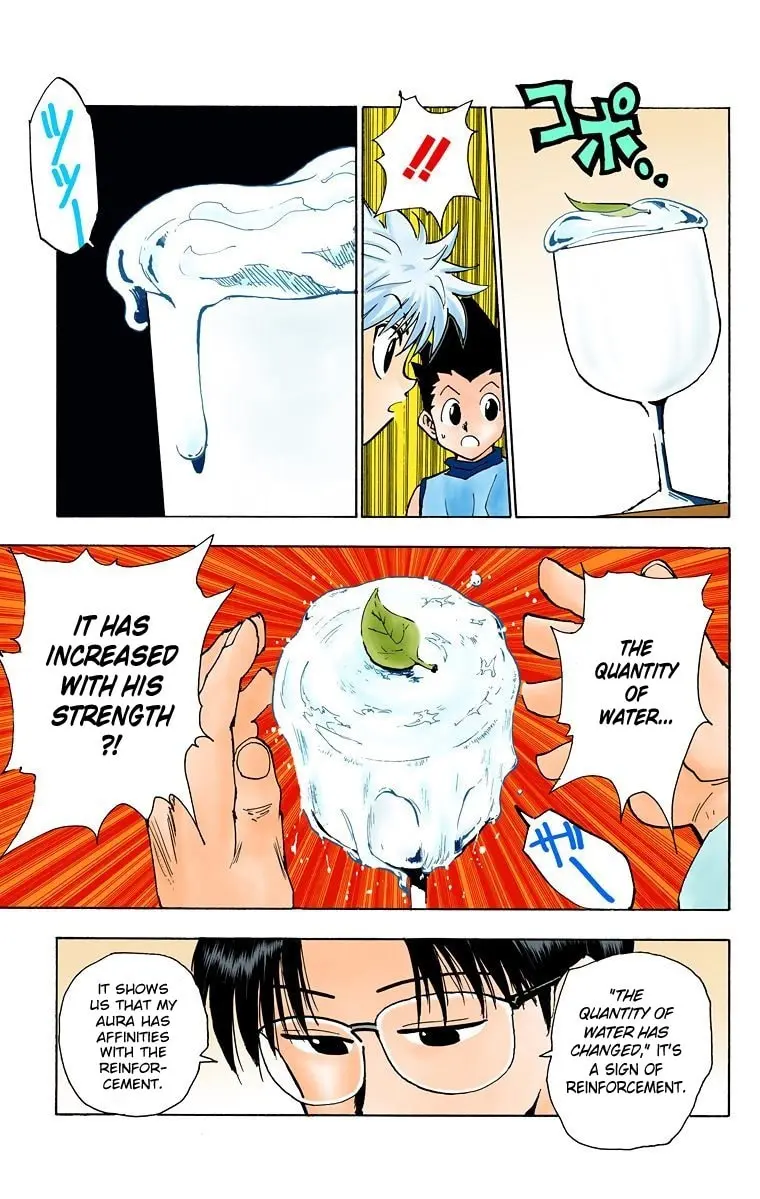 Hunter x Hunter Colored Manga, chapter 60, page 7