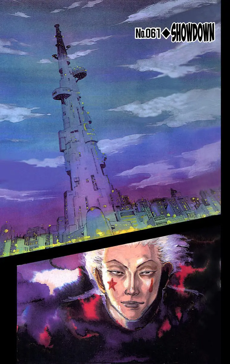 Hunter x Hunter Colored Manga, chapter 61, page 1