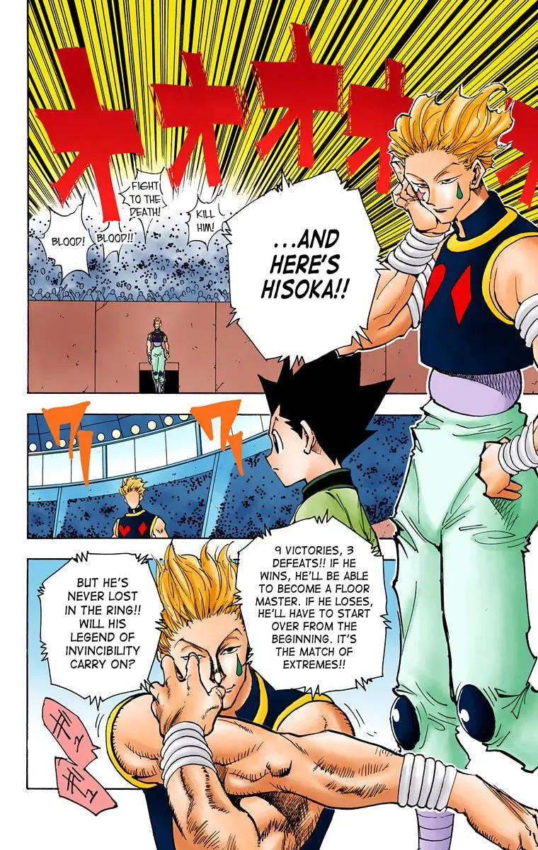 Hunter x Hunter Colored Manga, chapter 61, page 5