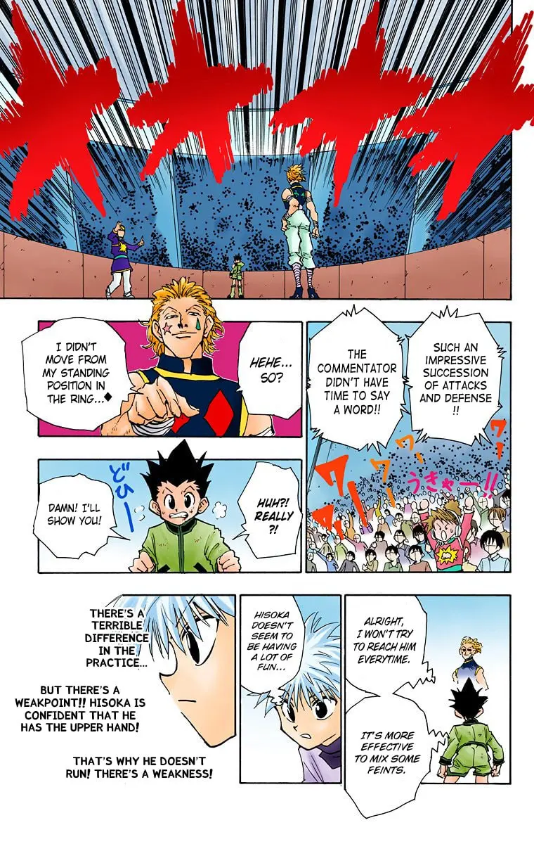 Hunter x Hunter Colored Manga, chapter 61, page 14