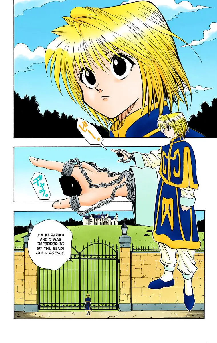 Hunter x Hunter Colored Manga, chapter 67, page 2