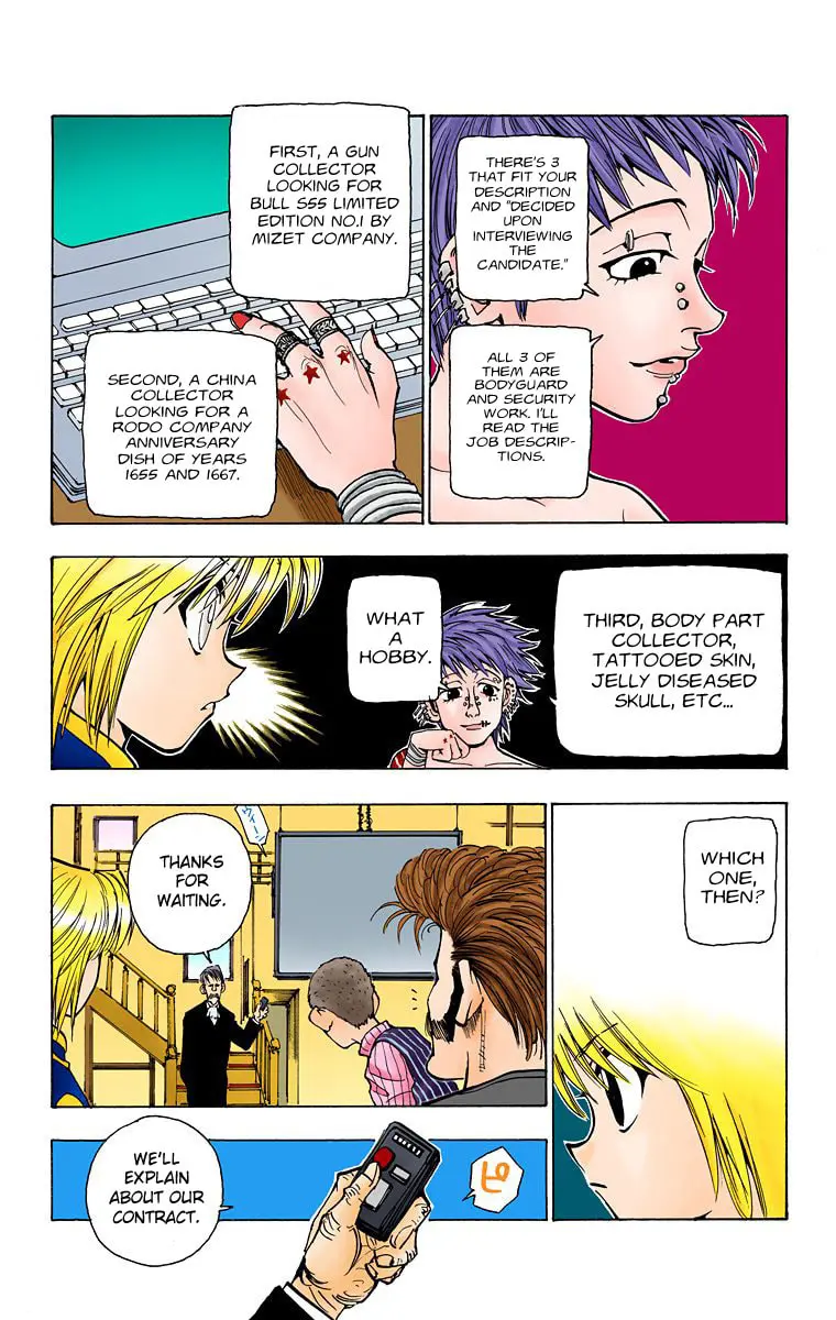 Hunter x Hunter Colored Manga, chapter 67, page 6