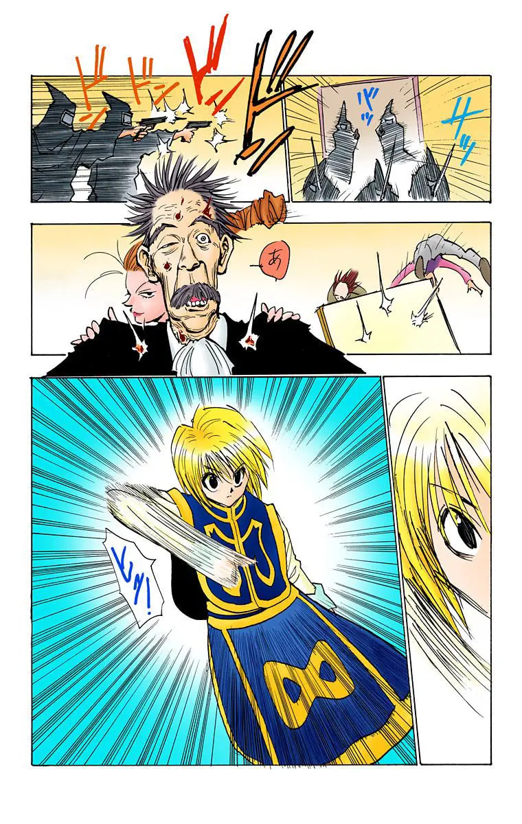 Hunter x Hunter Colored Manga, chapter 67, page 13