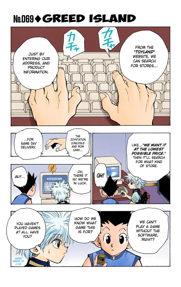 Hunter x Hunter Colored Manga, chapter 69, page 1