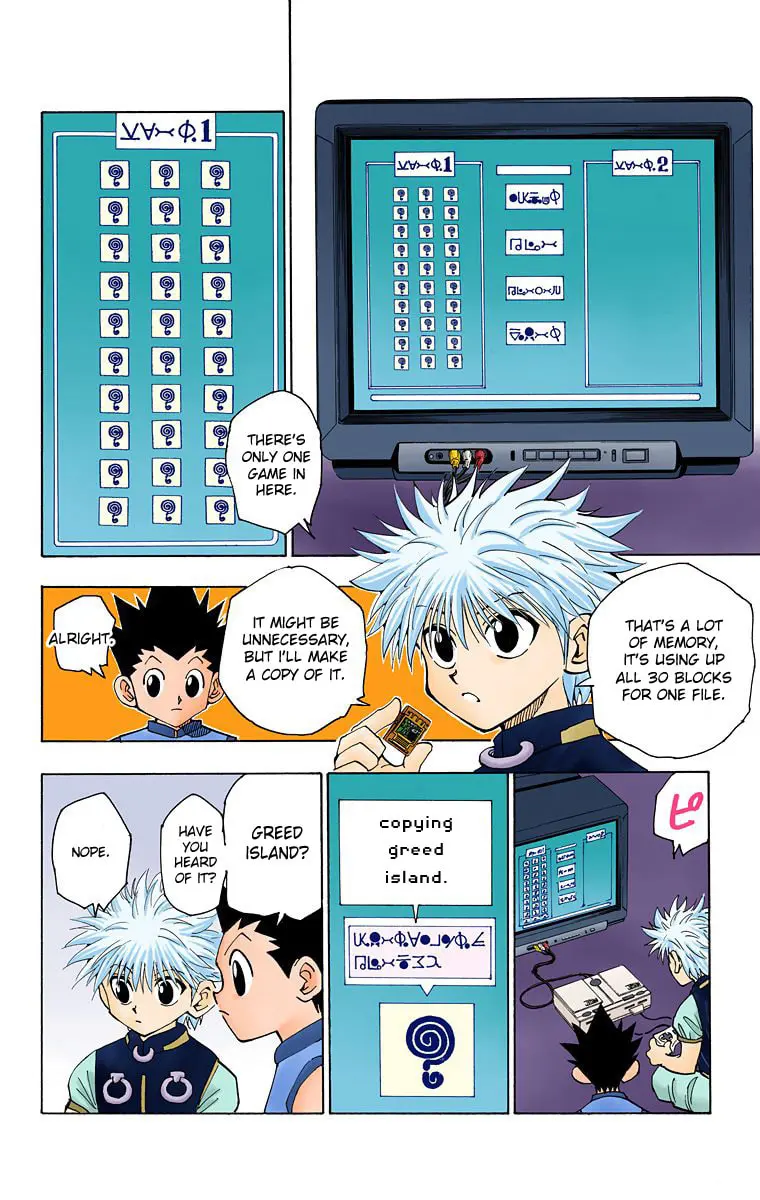 Hunter x Hunter Colored Manga, chapter 69, page 4