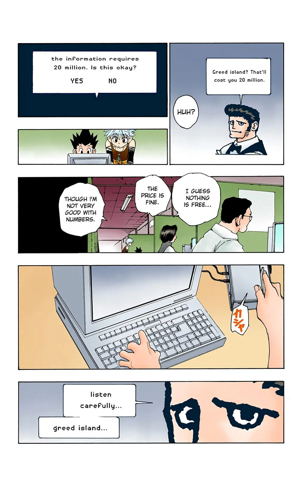 Hunter x Hunter Colored Manga, chapter 70, page 4