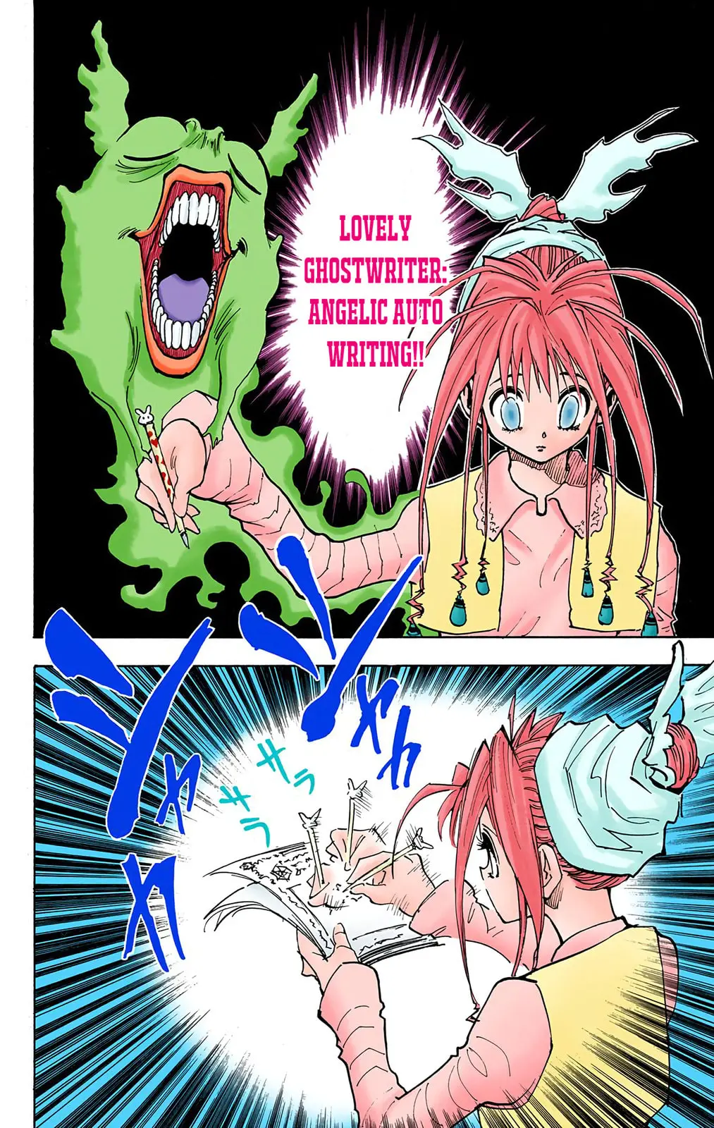 Hunter x Hunter Colored Manga, chapter 71, page 11