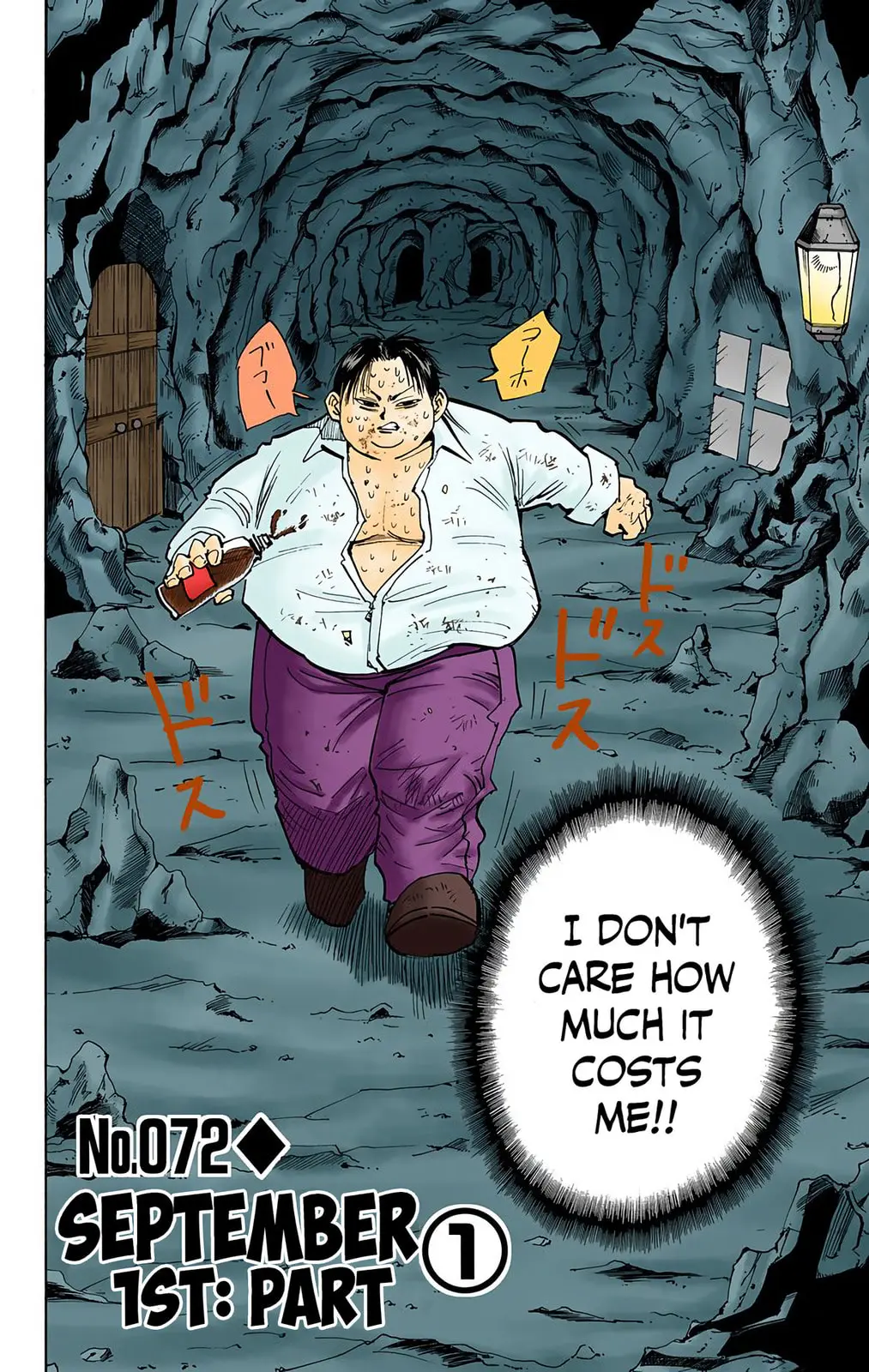 Hunter x Hunter Colored Manga, chapter 72, page 2