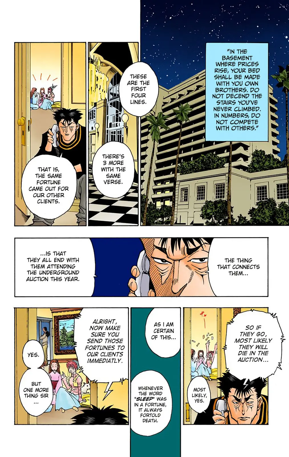 Hunter x Hunter Colored Manga, chapter 72, page 4