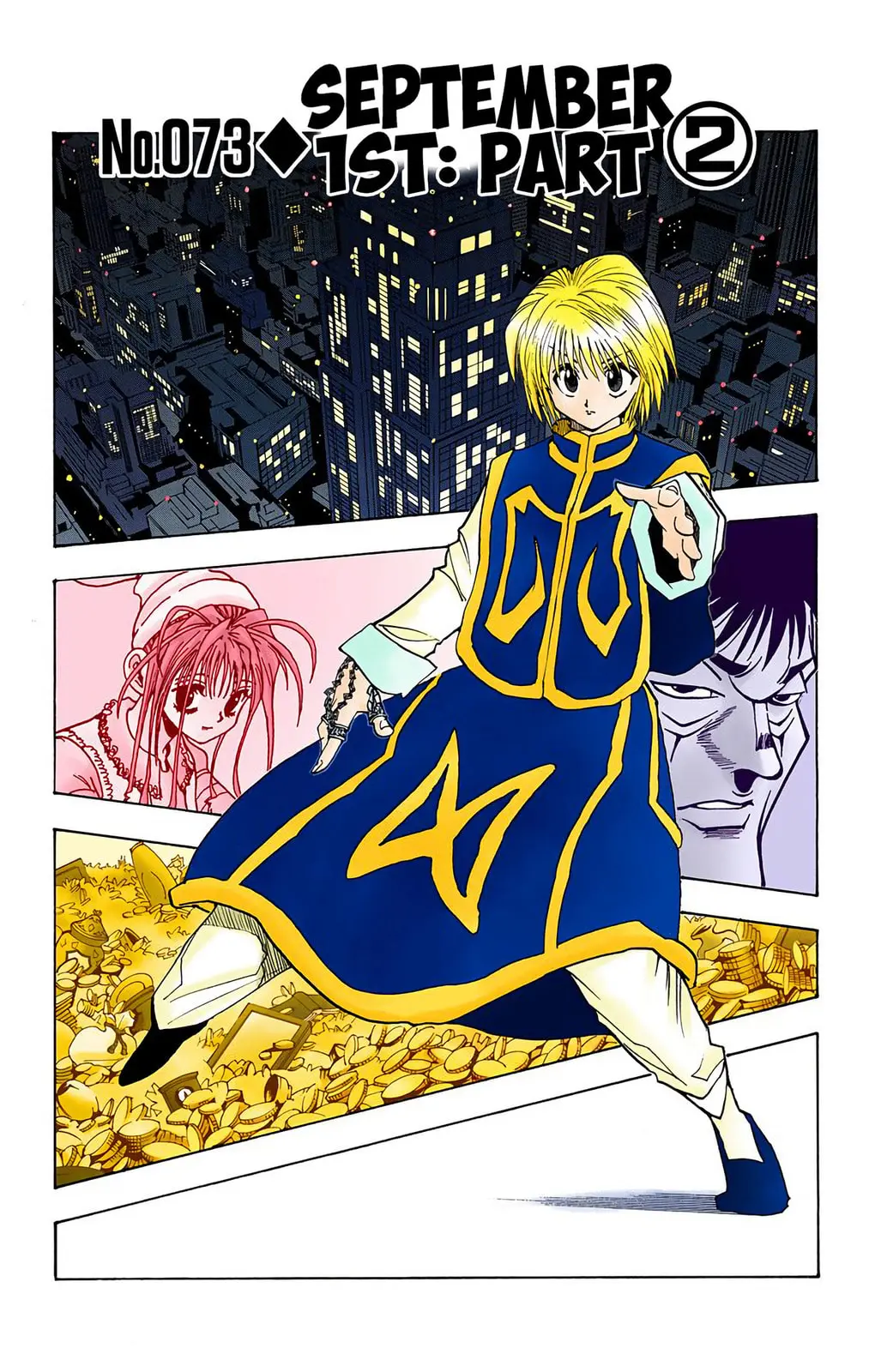 Hunter x Hunter Colored Manga, chapter 73, page 1