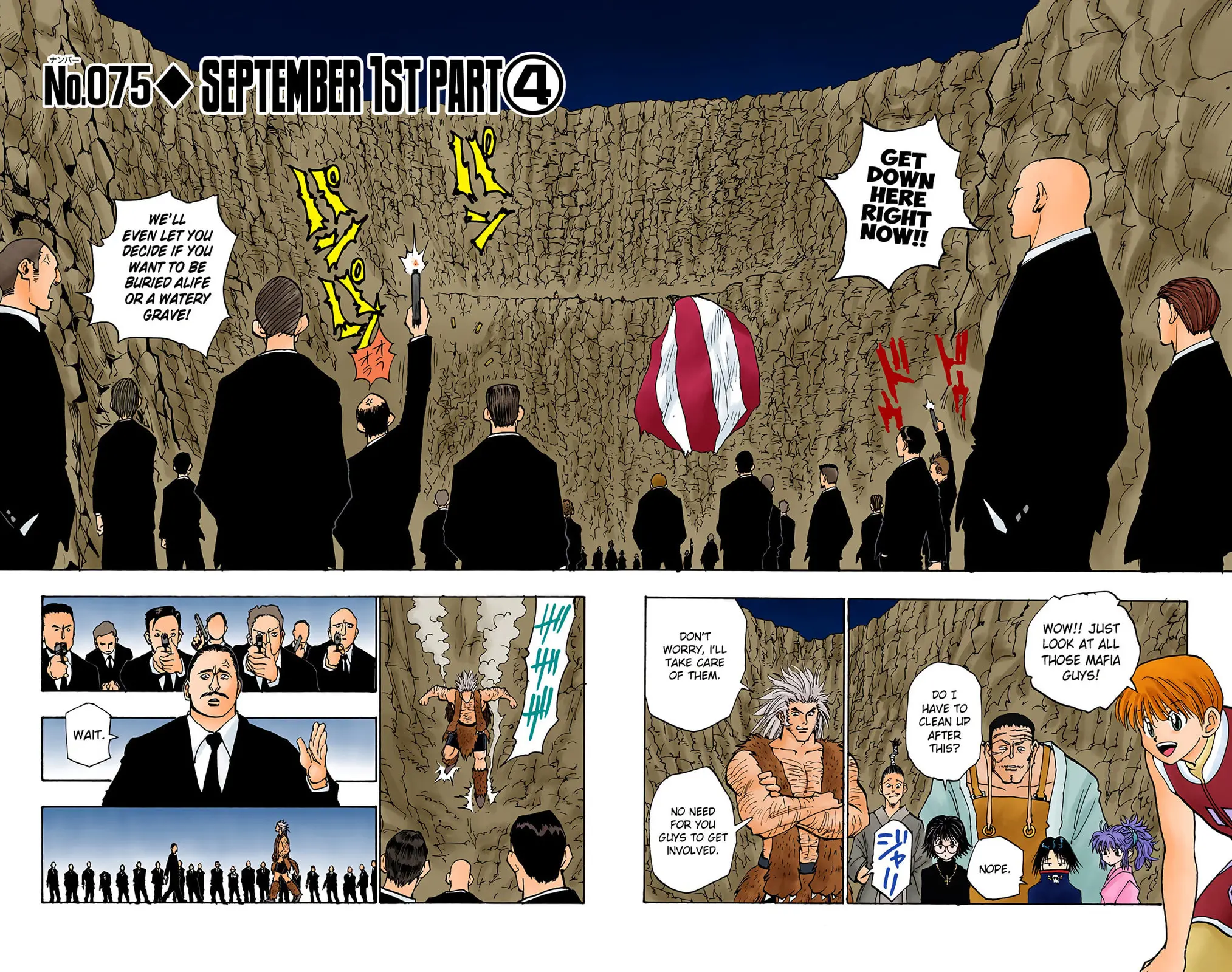Hunter x Hunter Colored Manga, chapter 75, page 1