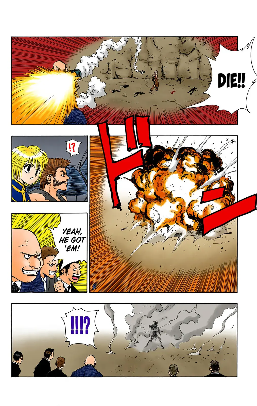 Hunter x Hunter Colored Manga, chapter 75, page 8