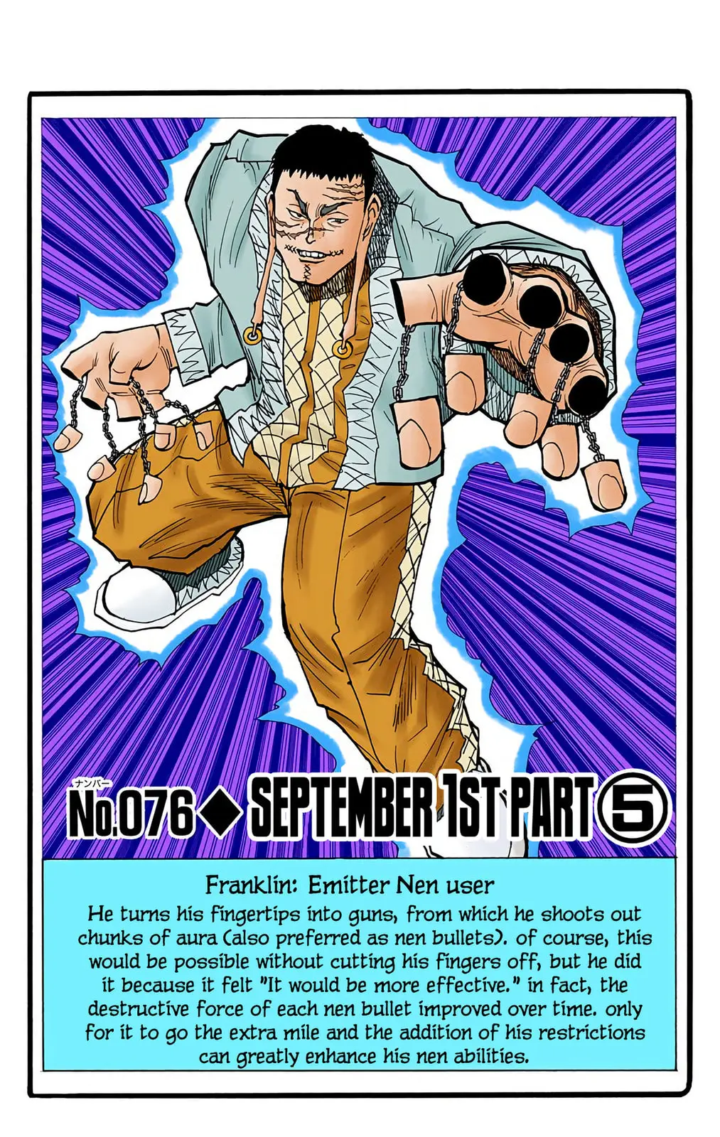 Hunter x Hunter Colored Manga, chapter 76, page 1