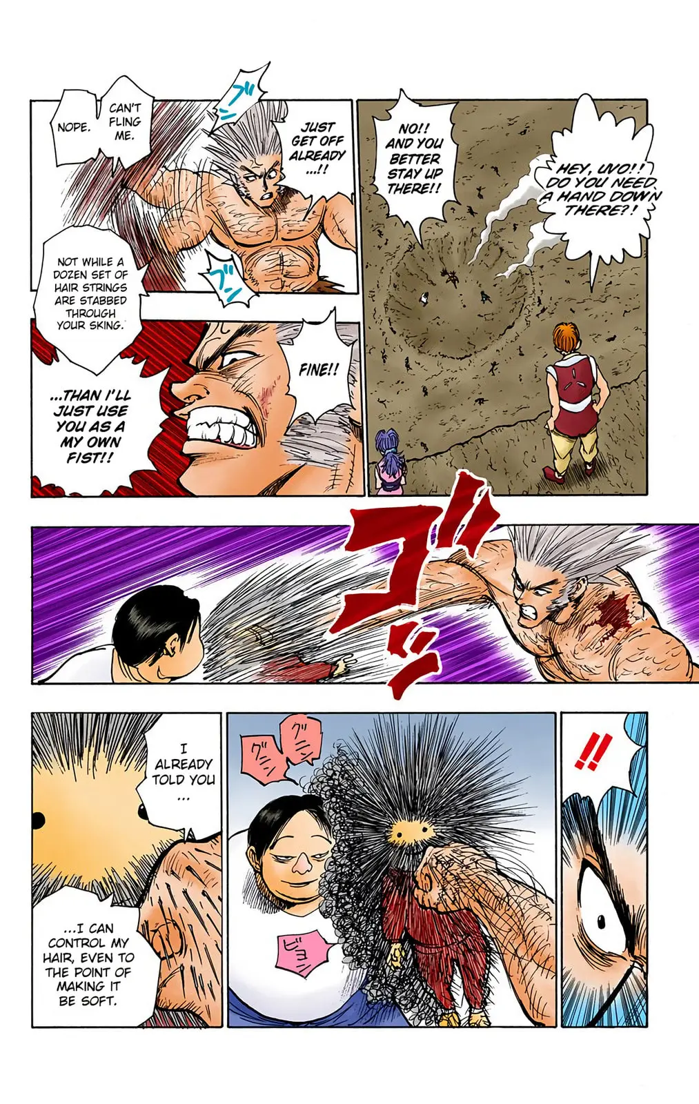 Hunter x Hunter Colored Manga, chapter 76, page 10