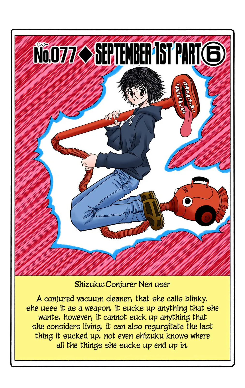 Hunter x Hunter Colored Manga, chapter 77, page 4