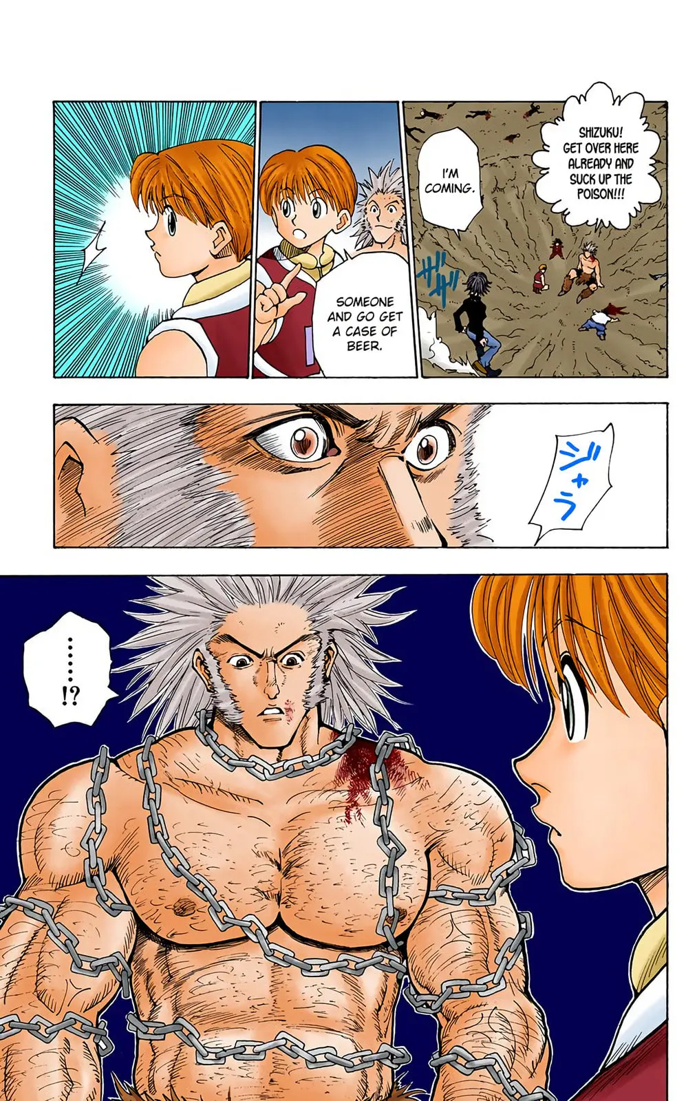 Hunter x Hunter Colored Manga, chapter 77, page 5