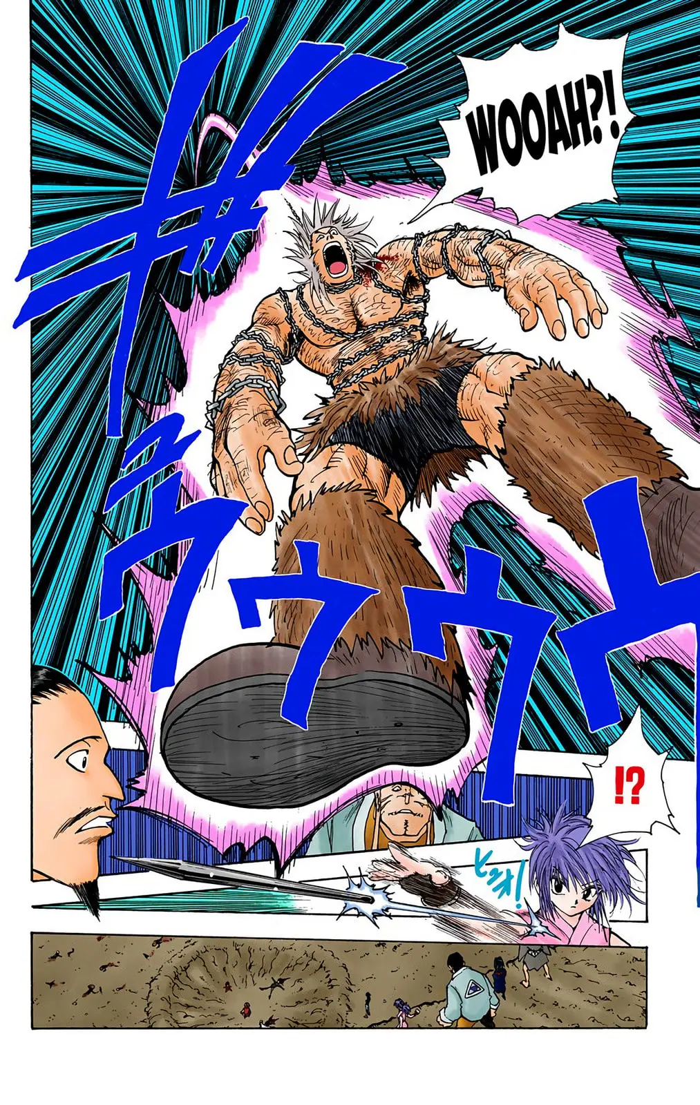 Hunter x Hunter Colored Manga, chapter 77, page 6