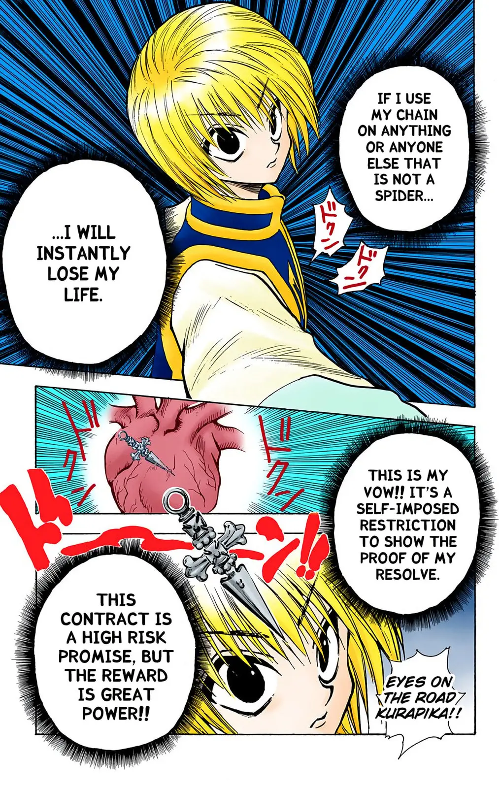 Hunter x Hunter Colored Manga, chapter 77, page 11