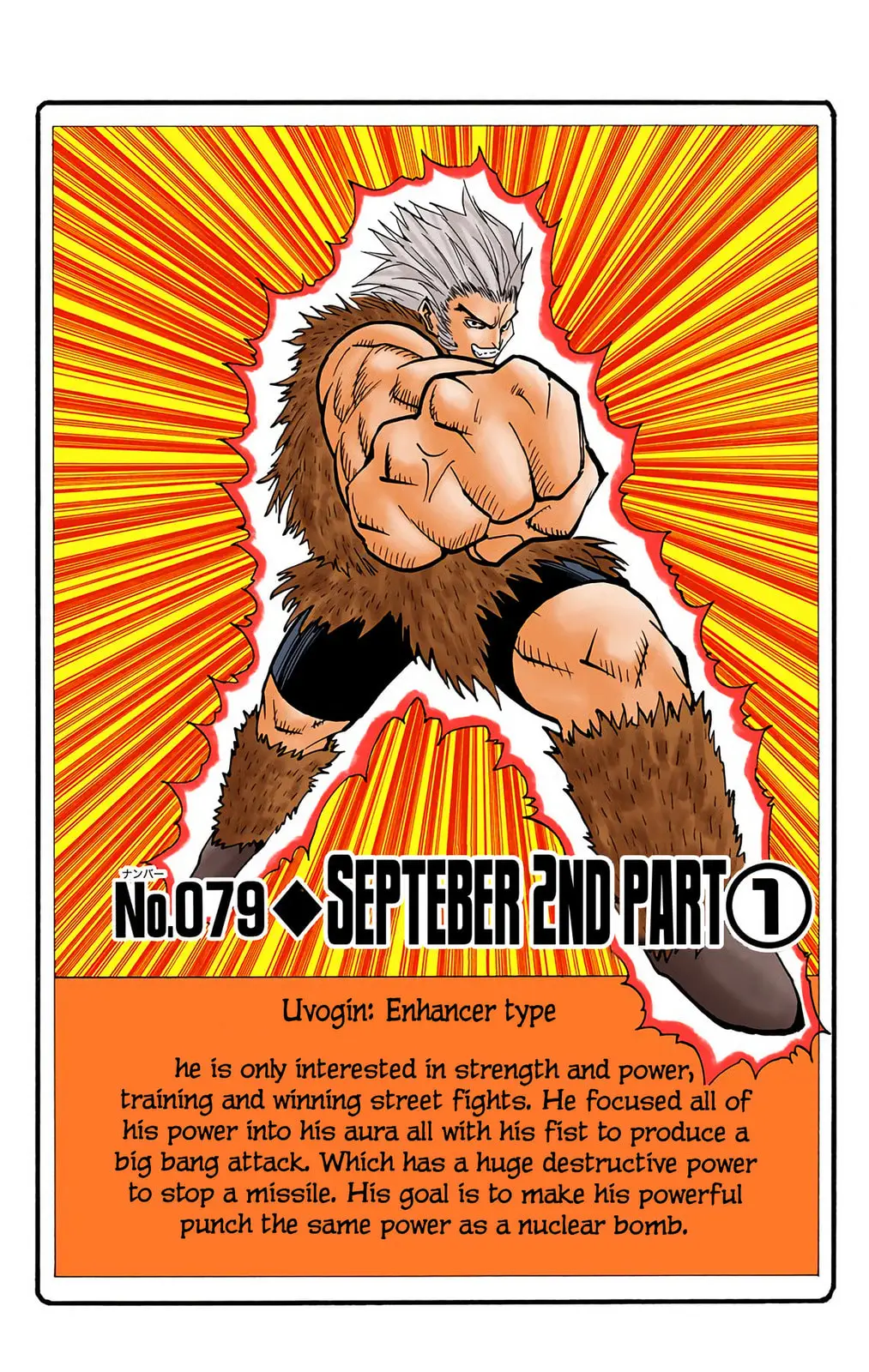 Hunter x Hunter Colored Manga, chapter 79, page 2