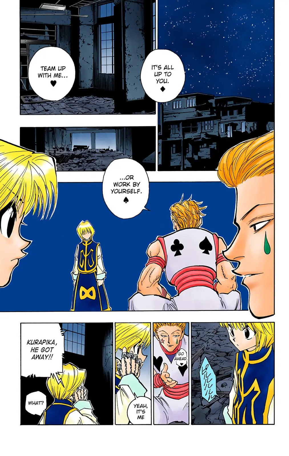 Hunter x Hunter Colored Manga, chapter 79, page 3