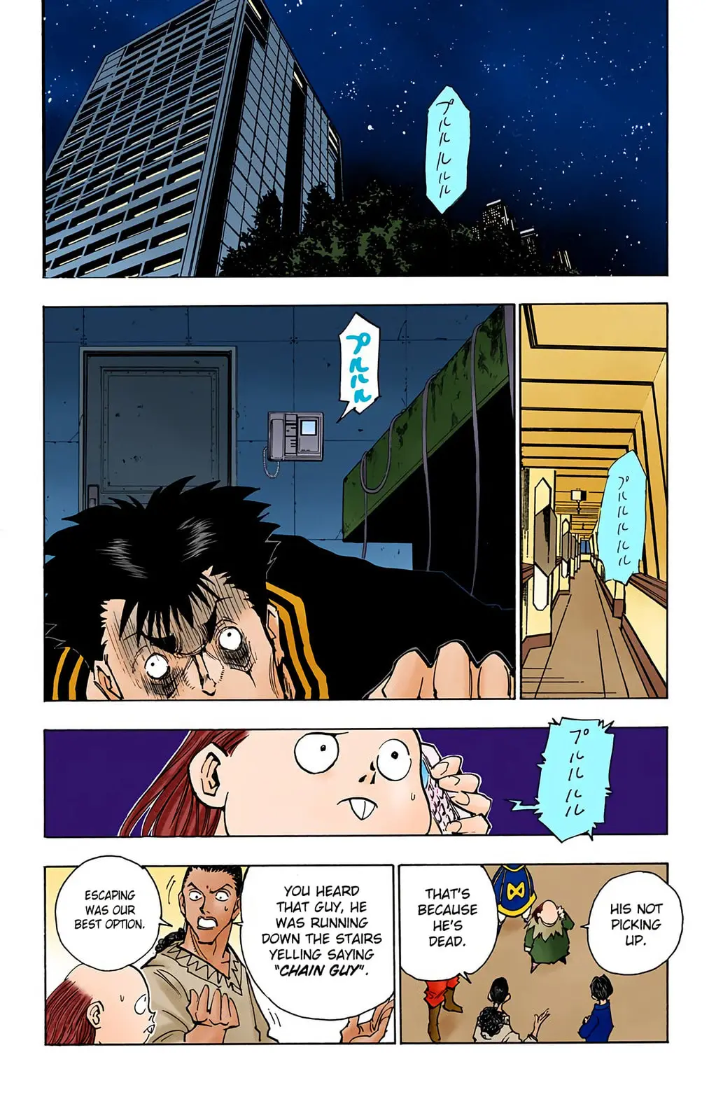 Hunter x Hunter Colored Manga, chapter 79, page 6