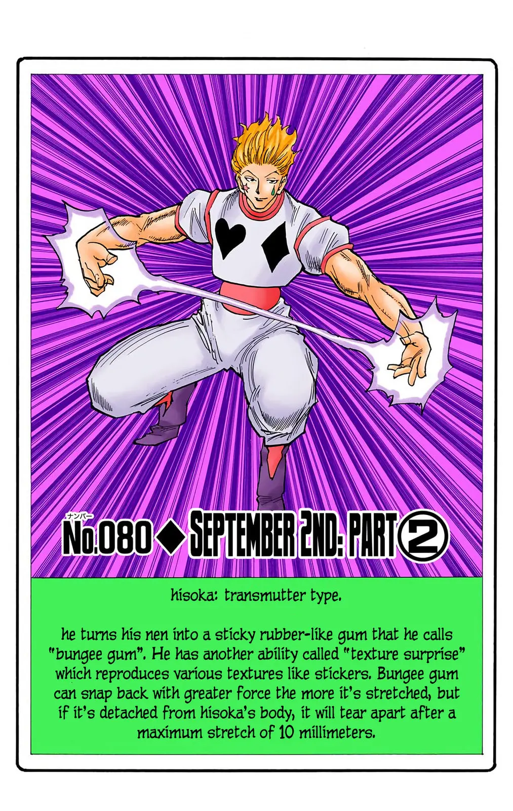 Hunter x Hunter Colored Manga, chapter 80, page 2
