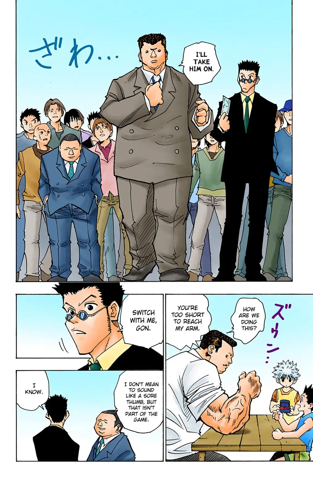 Hunter x Hunter Colored Manga, chapter 80, page 4