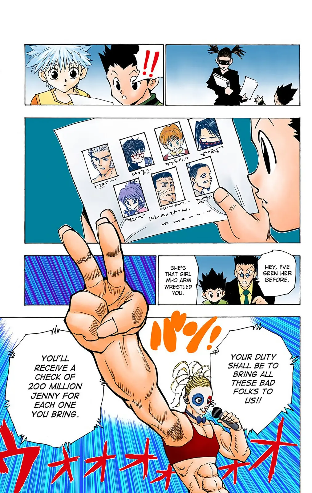 Hunter x Hunter Colored Manga, chapter 80, page 11