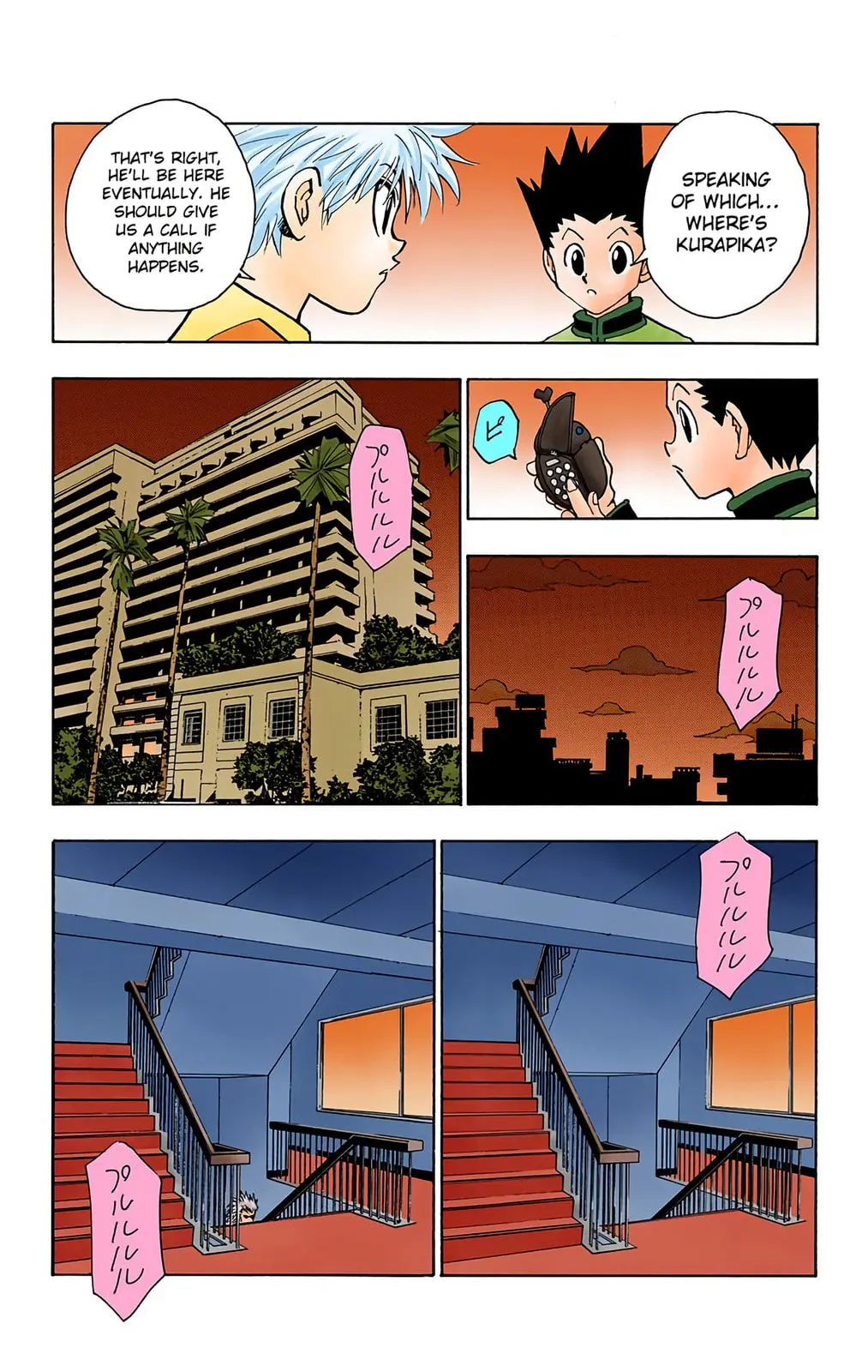 Hunter x Hunter Colored Manga, chapter 80, page 15