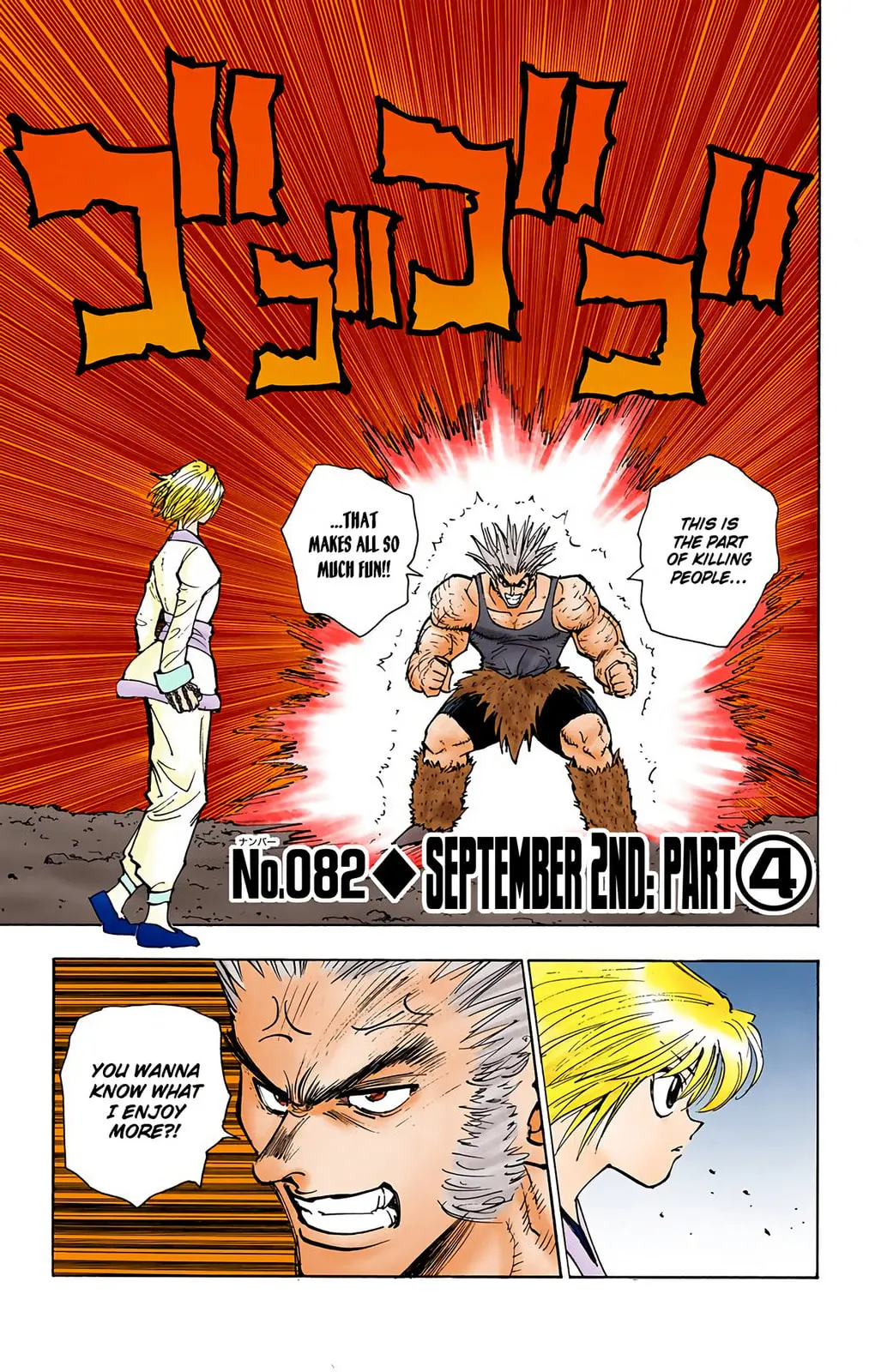 Hunter x Hunter Colored Manga, chapter 82, page 1
