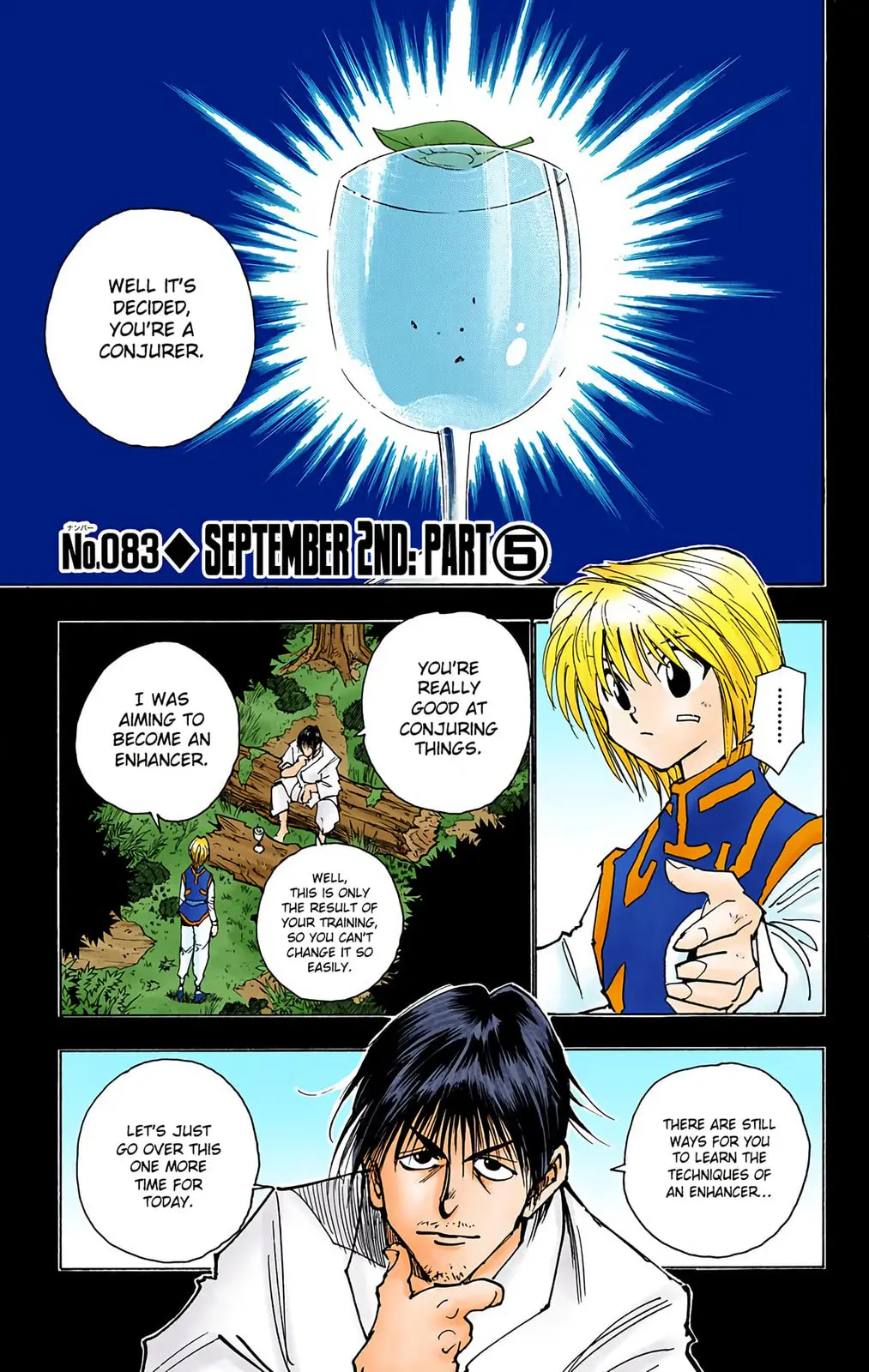 Hunter x Hunter Colored Manga, chapter 83, page 1