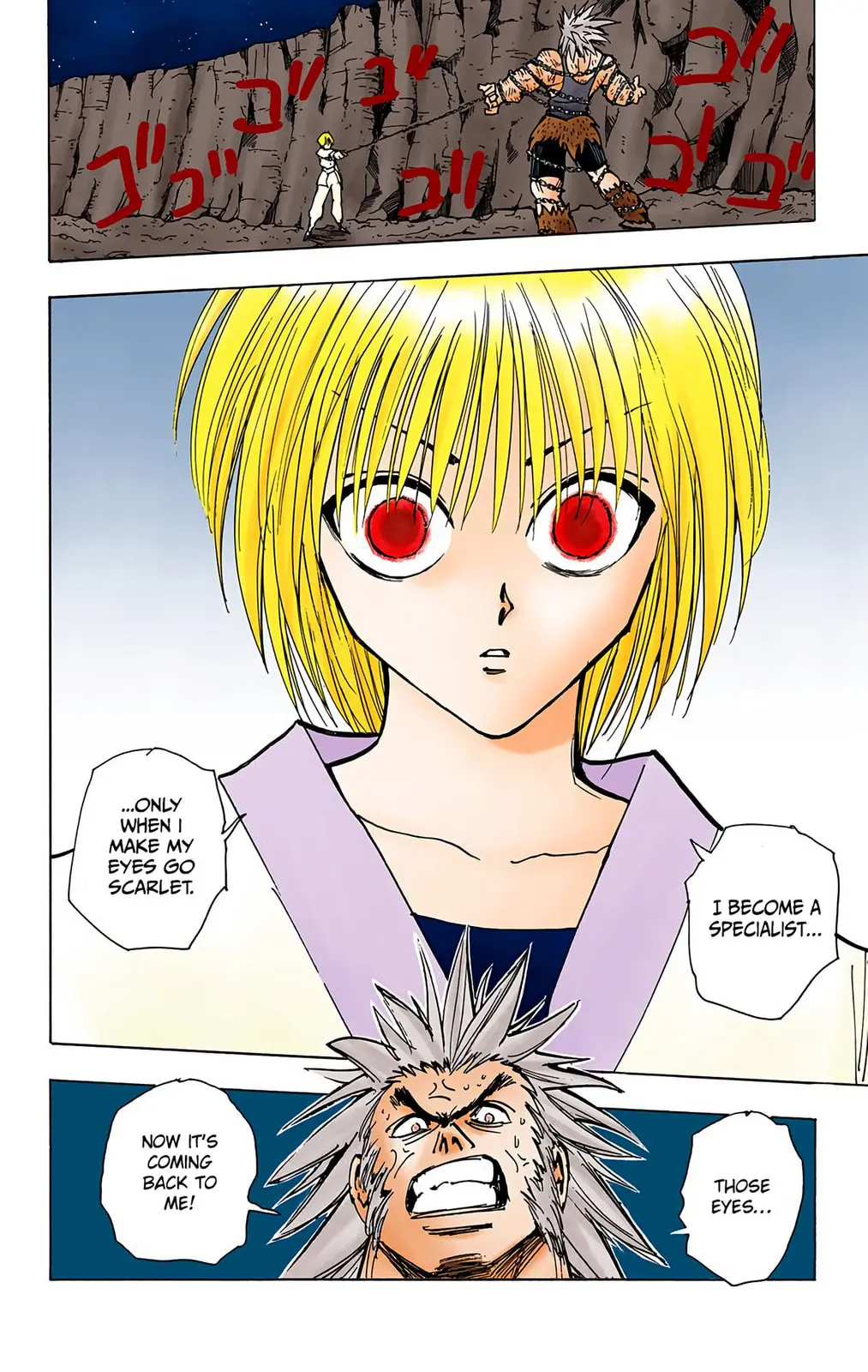 Hunter x Hunter Colored Manga, chapter 83, page 12