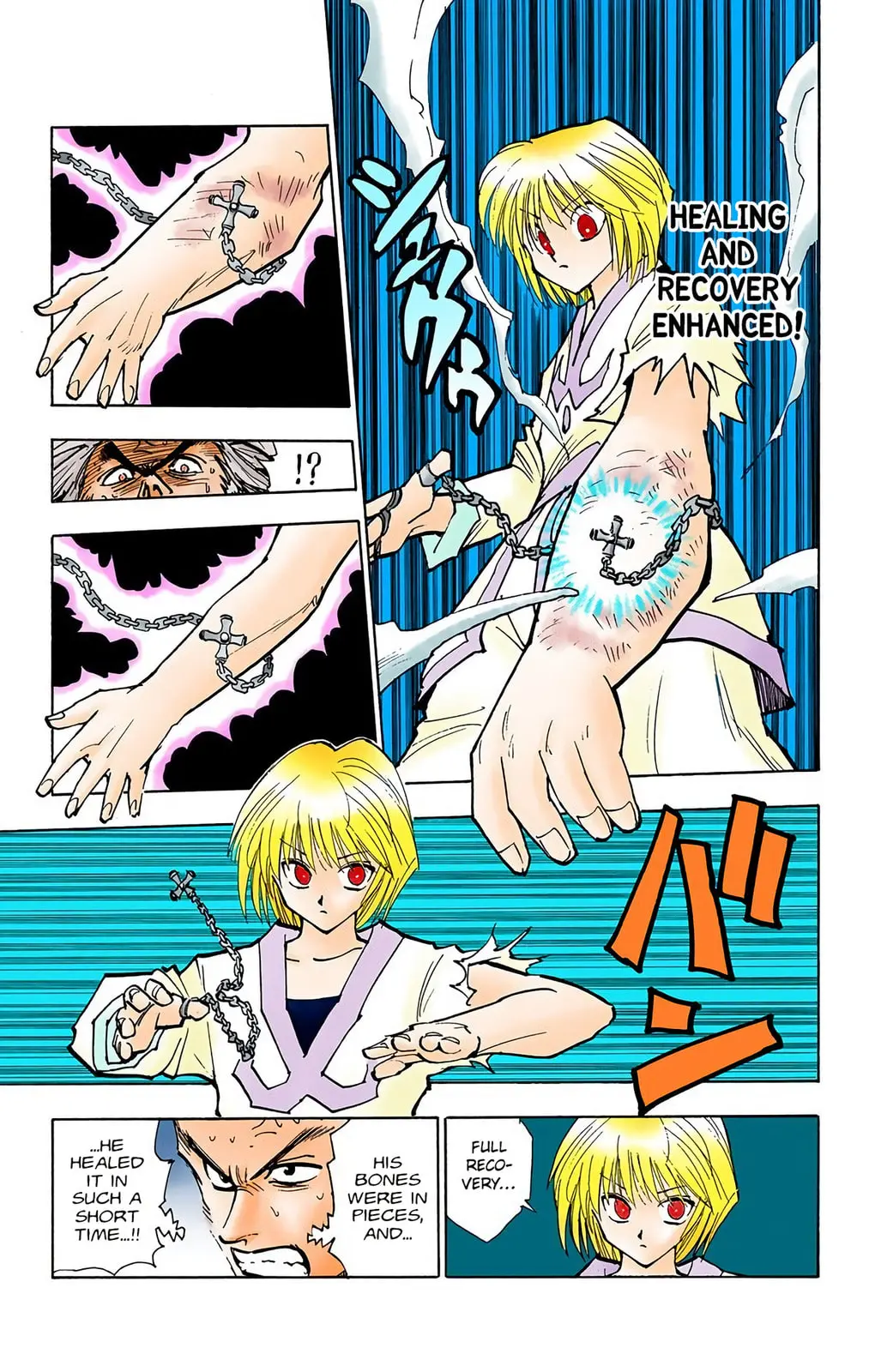Hunter x Hunter Colored Manga, chapter 84, page 5