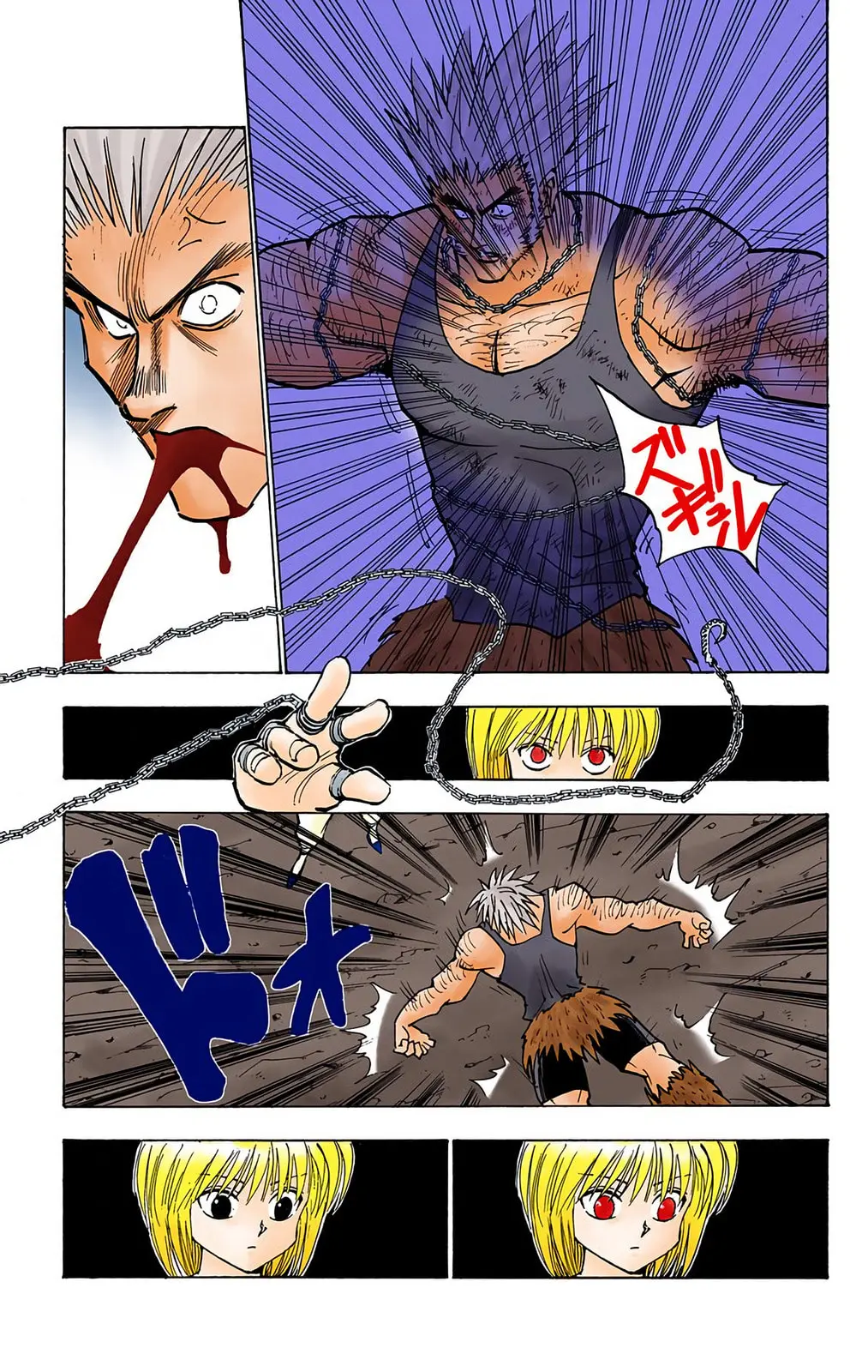Hunter x Hunter Colored Manga, chapter 84, page 15