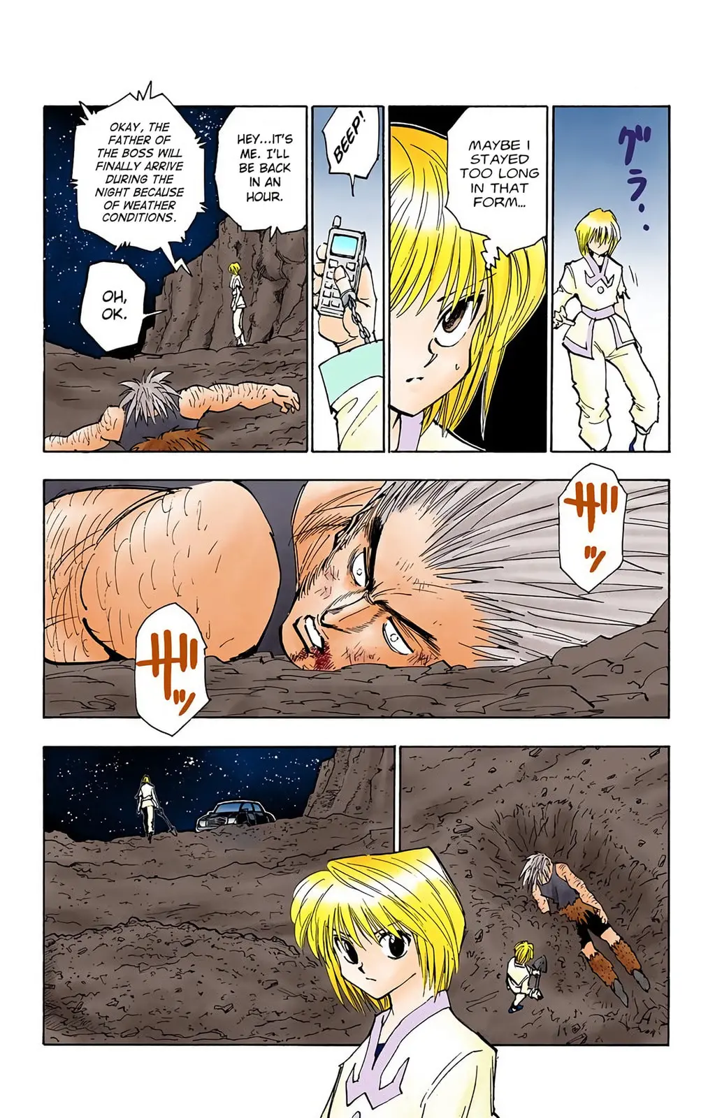 Hunter x Hunter Colored Manga, chapter 84, page 16