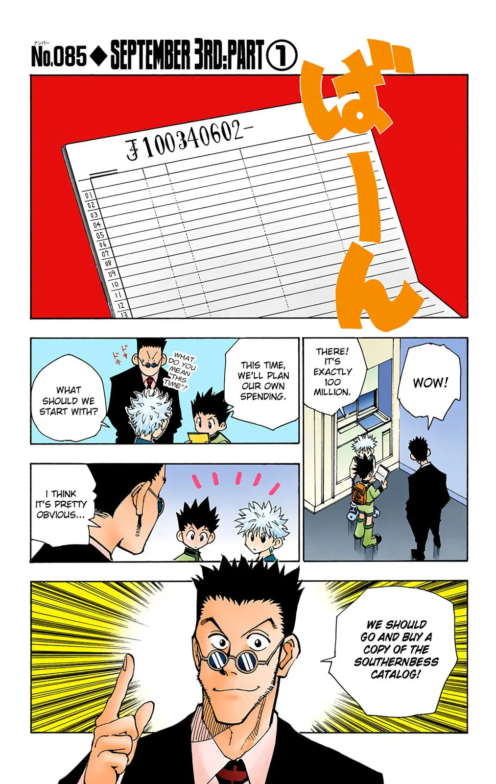 Hunter x Hunter Colored Manga, chapter 85, page 1