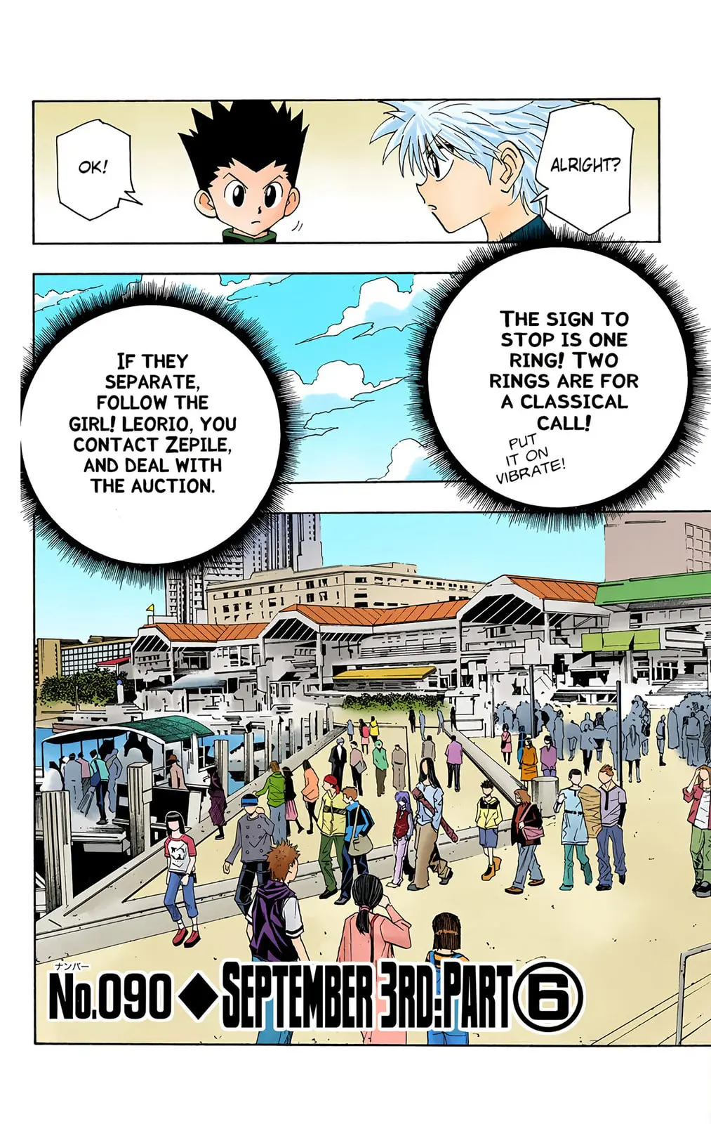 Hunter x Hunter Colored Manga, chapter 90, page 2