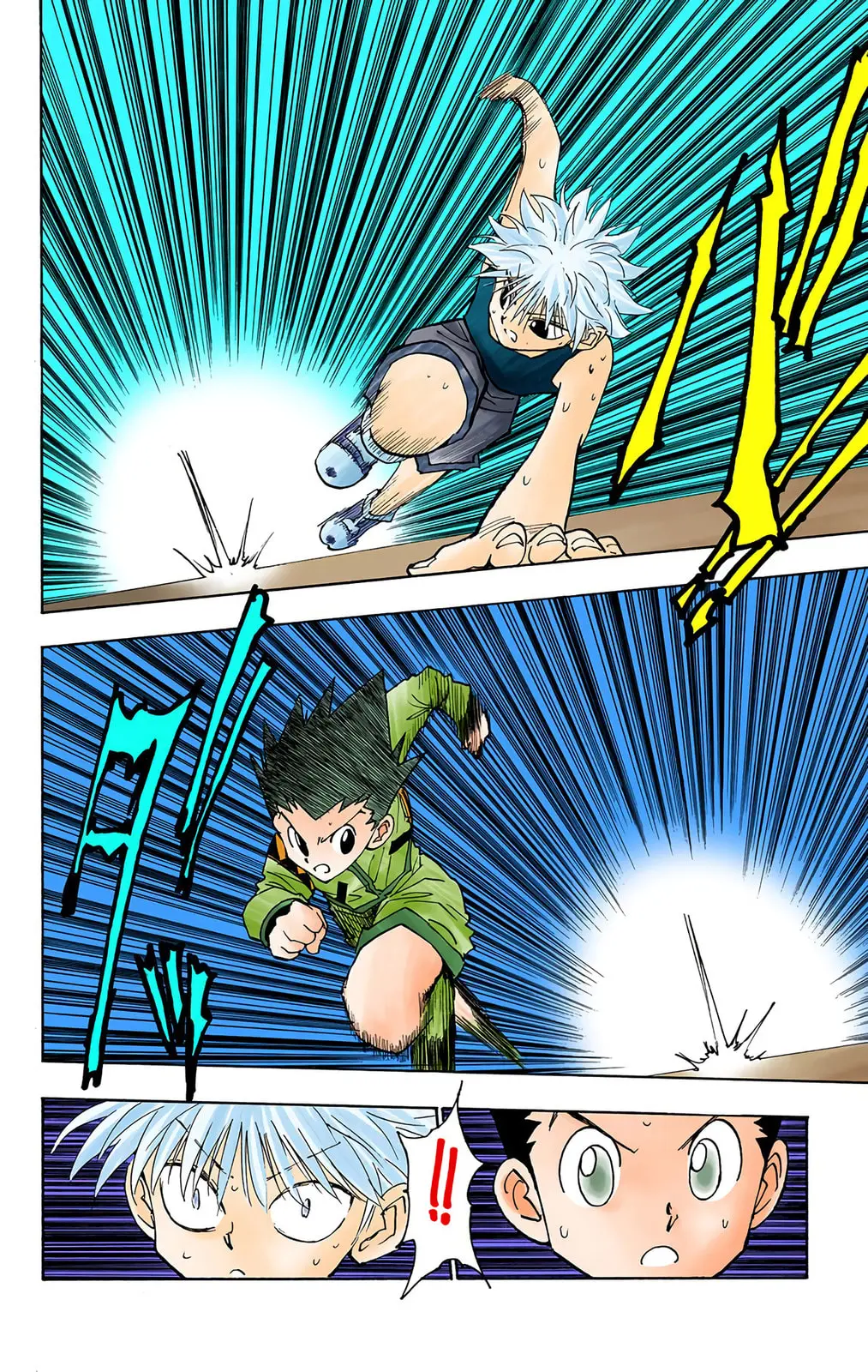 Hunter x Hunter Colored Manga, chapter 90, page 12