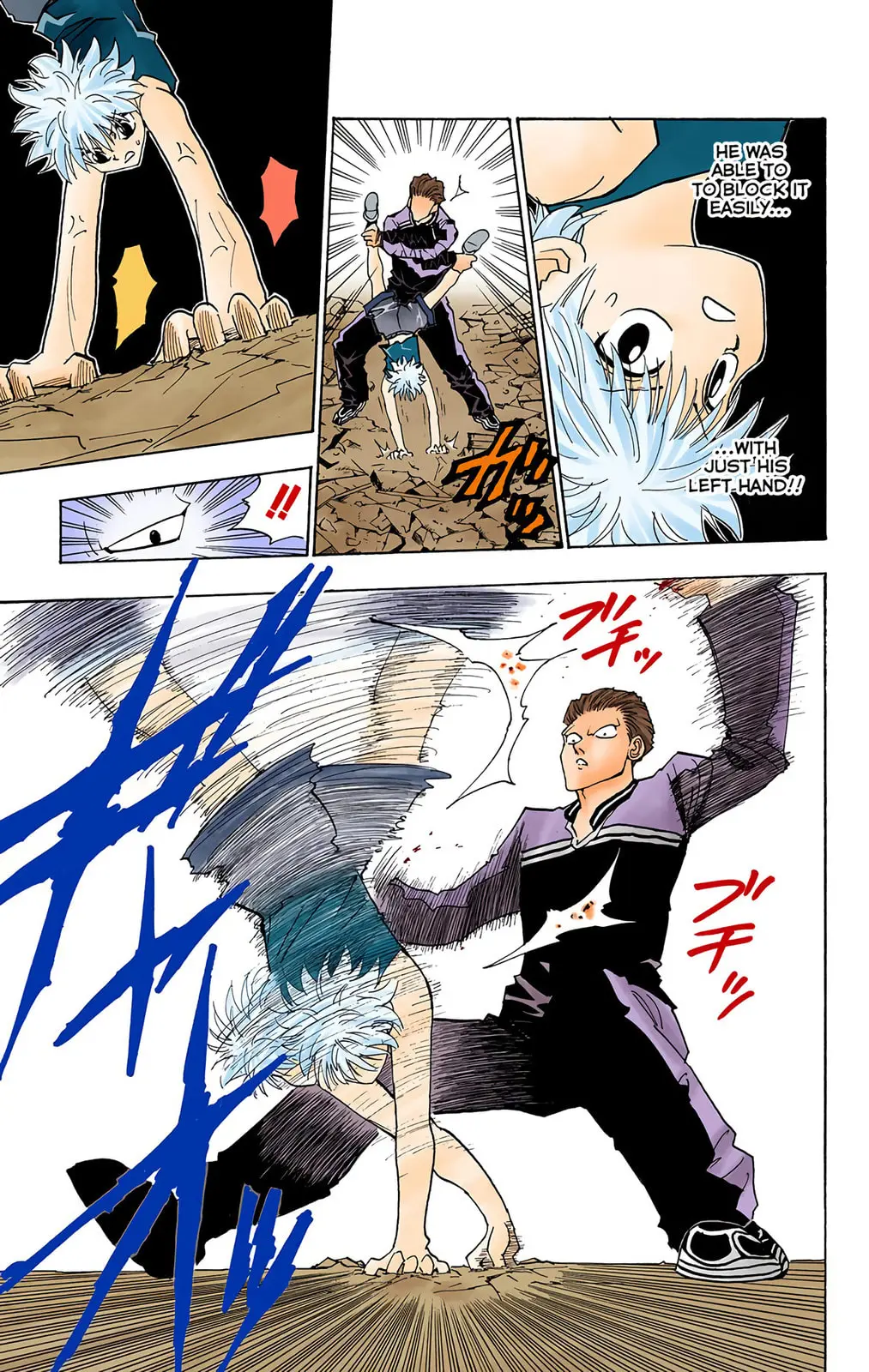 Hunter x Hunter Colored Manga, chapter 90, page 17