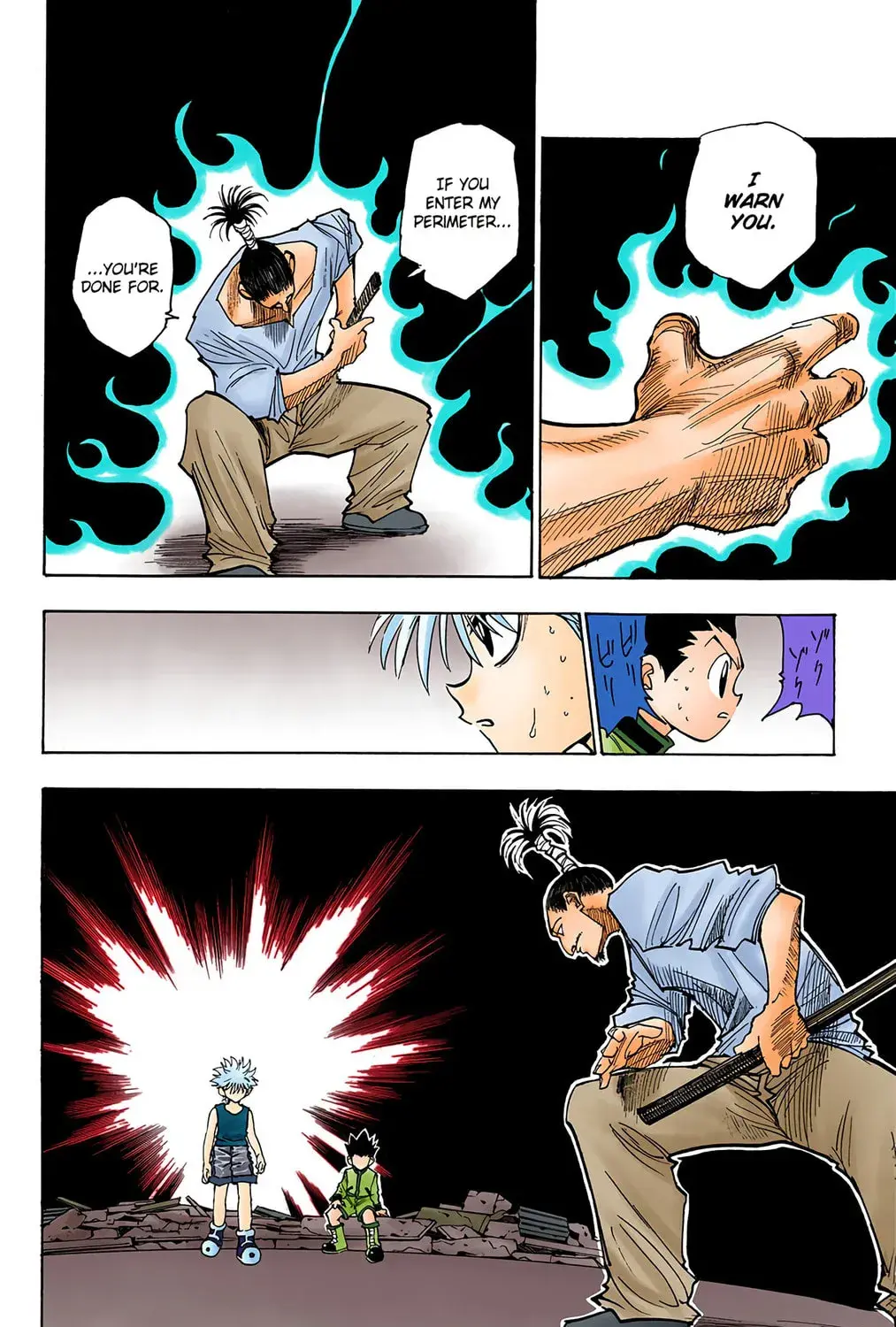 Hunter x Hunter Colored Manga, chapter 93, page 7