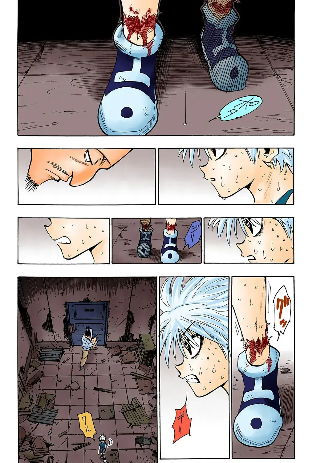 Hunter x Hunter Colored Manga, chapter 93, page 13