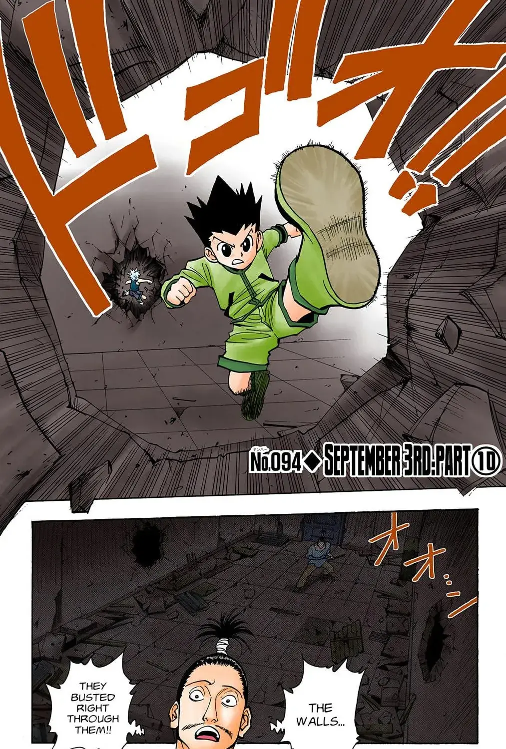 Hunter x Hunter Colored Manga, chapter 94, page 9