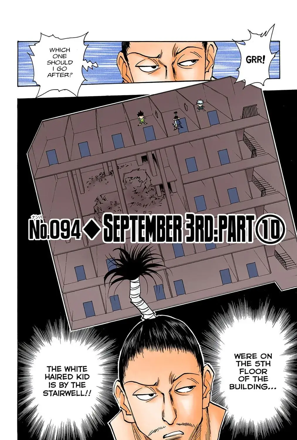 Hunter x Hunter Colored Manga, chapter 94, page 11