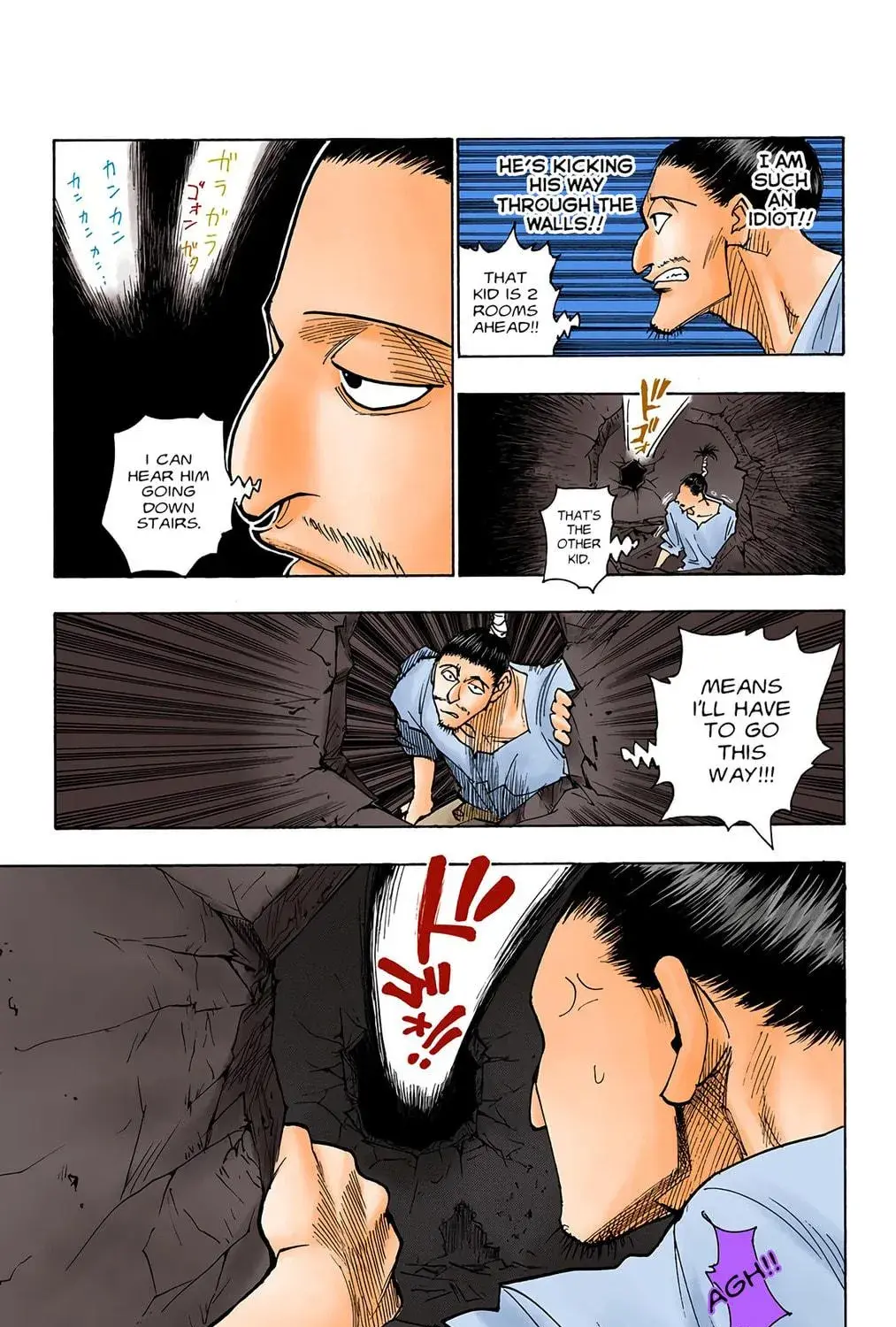 Hunter x Hunter Colored Manga, chapter 94, page 17