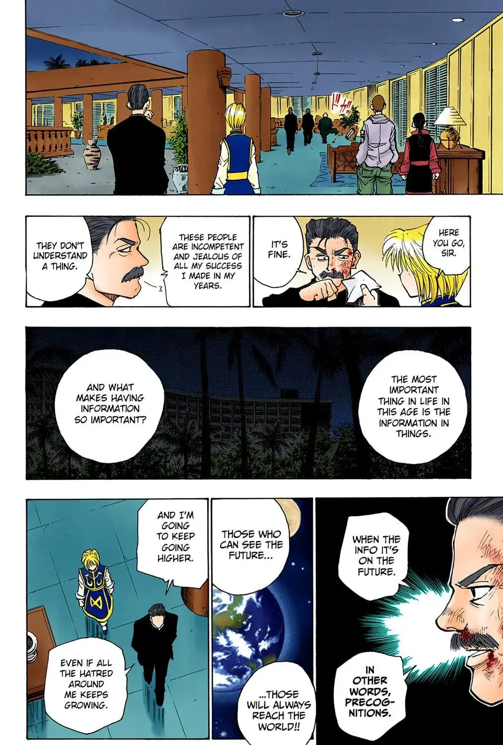 Hunter x Hunter Colored Manga, chapter 95, page 19